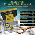 thumbnail image 2 of Sal de baño Aromasong Dead Sea, 8,6 kg, grano fino, 100% pura, 2 of 7