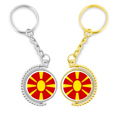 thumbnail image 1 of Macedonia Europa emblema nacional Anillo de oro de metal llavero llavero, 1 of 4