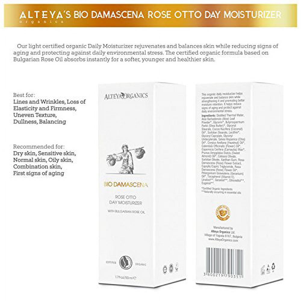 Alteya USDA Organic Day Face Moisturizer"BioDamascena" - With Organic Bulgarian Rose Oil, Anti-Aging, 50ml