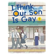 I Think Our Son Is Gay: I Think Our Son Is Gay 03 (Paperback)