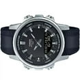 thumbnail image 3 of Casio AMW880-1A Resin Analog Digital Men's Watch 50M, 3 of 3