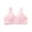 Pink, variant on Bras for Women Plus Size Front Closure Full Coverage No Underwire Bras for Seniors Comfort Wireless Front Close Push up Bras with Back Support Lace Sleeping Everyday Bras