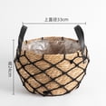 thumbnail image 1 of Straw flower pot extra large extra large potted green plant flower basket plant basket woven floor indoor bonsai, 1 of 5