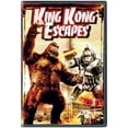 thumbnail image 1 of King Kong Escapes, 1 of 1