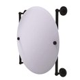 thumbnail image 1 of Prestige Skyline Collection Round Frameless Rail Mounted Mirror, 1 of 1