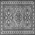 thumbnail image 1 of Ahgly Company Indoor Square Persian Gray Traditional Area Rugs, 3' Square, 1 of 1
