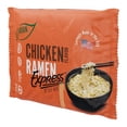 thumbnail image 2 of Ramen Express sabor chicken vegetarian 85 g, 2 of 5