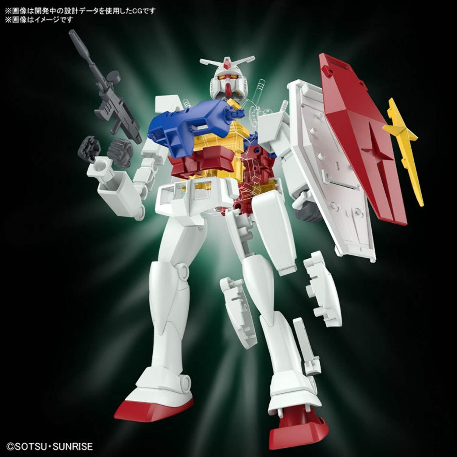 Bandai Hobby - Mobile Suit Gundam - RX-78-2 Gundam (REVIVAL Ver.) Best Mecha Collection 1/144 Model Kit