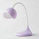 thumbnail image 1 of LED Student Desk Rechargeable Night Lamp Energy Saving Eye Protection Reading Lamp for Study Purple, 1 of 4