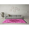 thumbnail image 3 of Ahgly Company Indoor Square Oriental Pink Industrial Area Rugs, 4' Square, 3 of 4