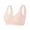 Beige, variant on Womens Plus Size Underwear Solid Front Closure Wireless Tank Bra Creative Design Pink 54