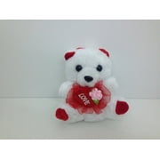 Mini Plush Teddy Bear with Love Heart Valentine Gift - 5.5"