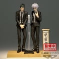 thumbnail image 5 of 100% Original Bandai Jujutsu Kaisen Diorama figura Geto Suguru Pvc juguete Anime figura de acción modelo regalo para niños Juguetes, 5 of 5