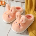 thumbnail image 4 of Zapatillas de algodón de felpa con suela gruesa para mujer, pantuflas de algodón antideslizantes con suela blanda para el hogar, invierno, 4 of 5