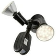 thumbnail image 4 of 2 Light - 10" - Flood Light, Exterior - PAR38 w/Adjustable Swivel, 4 of 19