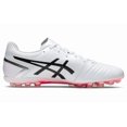 thumbnail image 2 of ASICS DS Light AG Blanc - 1103A077-100, 2 of 6