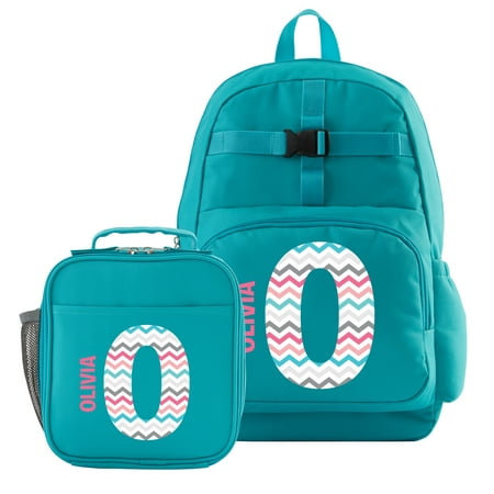 Personalized Pretty Pattern Backpack + Lunchbox