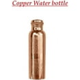 thumbnail image 3 of RATAN ENTERPRISES Pure Copper Embossed Water Bottle with Lid 900 ml, 3 of 4