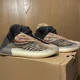 thumbnail image 2 of Men's Brand New Yeezy Quantum 'Flash Orange' Athletic Fashion Sneaker [gw5314] 6, 2 of 6