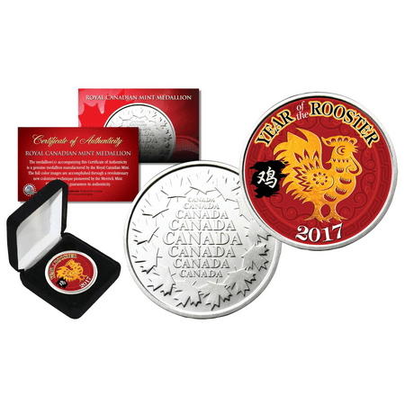 2017 YEAR OF THE ROOSTER Lunar New Year Royal Canadian Mint Colorized Coin w/Box