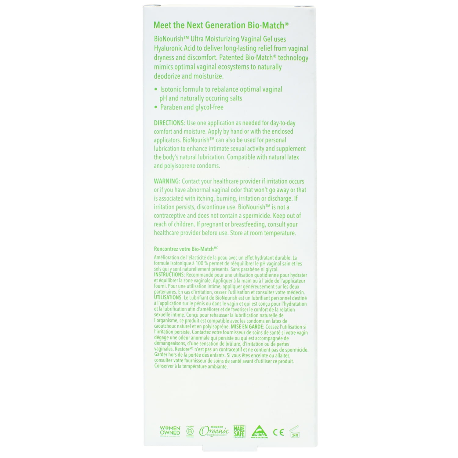 Good Clean Love: BioNourish® Ultra Moisturizing Vaginal Gel with Hyaluronic Acid, 2 oz