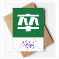 thumbnail image 1 of Chinese Soldier China Character Welcome Back Greeting Cards Envelopes Blank, 1 of 3