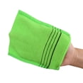 thumbnail image 2 of 2PCS Body Scrub Shower Towel Double-sided Bath Washcloth Towel 14*15CM, 2 of 5