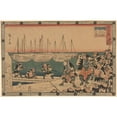 thumbnail image 2 of Andō Hiroshige 14x11 Gold Ornate Wood Frame and Double Matted Museum Art Print Titled - The Ronin Embarking (19th Century), 2 of 4