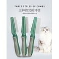 thumbnail image 5 of Dog Comb Cat Comb Removing Matted Fur Comb Grooming Comb with Metal Fine Teeth Handle, 5 of 7