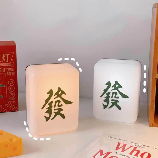 Lámpara Mahjong LED Night Light Recargable Atmósfera Escritorio Dormitorio Decoración (O) Ehuebsd Para estrenar