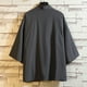 thumbnail image 5 of Cárdigan de manga tres cuartos liso informal para hombre, ropa de protección solar de seda helada, Tops Pompotops  oipoqjl39973, 5 of 5