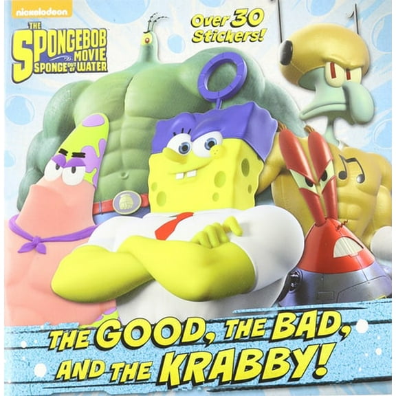 Pre-Owned Pups to the Rescue! (Paw Patrol) (Paperback) 9780385384445