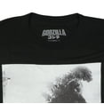 thumbnail image 3 of Godzilla T-Shirt Men's Black and White Photo 1954 Design Short Sleeve Tee, 3 of 5