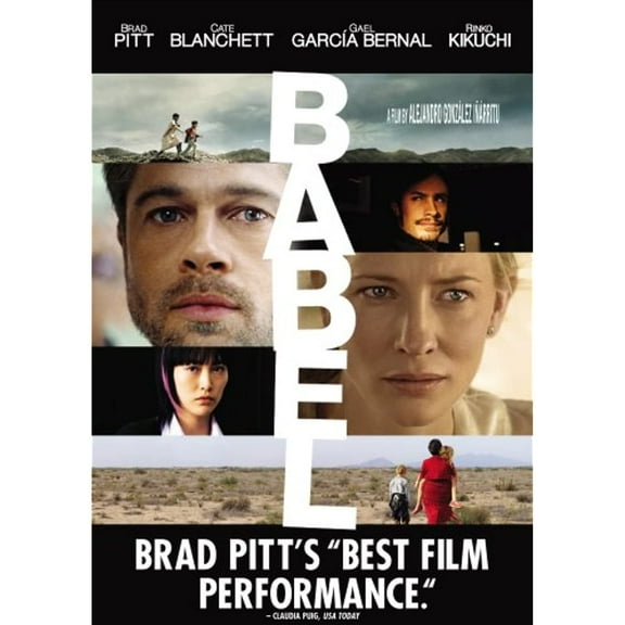 Babel [DVD]