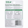 thumbnail image 3 of Equate Mint Waxed Dental Floss, 3 of 3