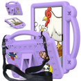 thumbnail image 1 of For Fire HD 8 (2024) Case Kids EVA Tablet Cover, 1 of 5