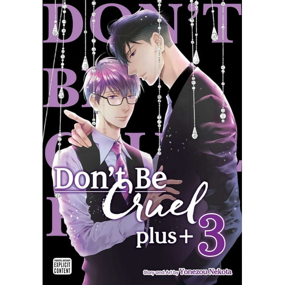 Don't Be Cruel: Plus Don't Be Cruel: Plus , Vol. 3, Book 3, (Paperback)