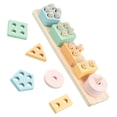 thumbnail image 4 of Wooden Block Sorting Toy, Educational Oak Wooden Shape Stacking Toy Early Learning  For Boys Girls For Indoor, 4 of 8