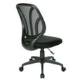 thumbnail image 4 of Office Star Products Screen Back Armless Task Chair with Black Mesh and Dual Wheel Carpet Casters, 4 of 8