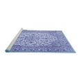 thumbnail image 2 of Ahgly Company Machine Washable Indoor Rectangle Medallion Blue Traditional Area Rugs, 8' x 12', 2 of 4