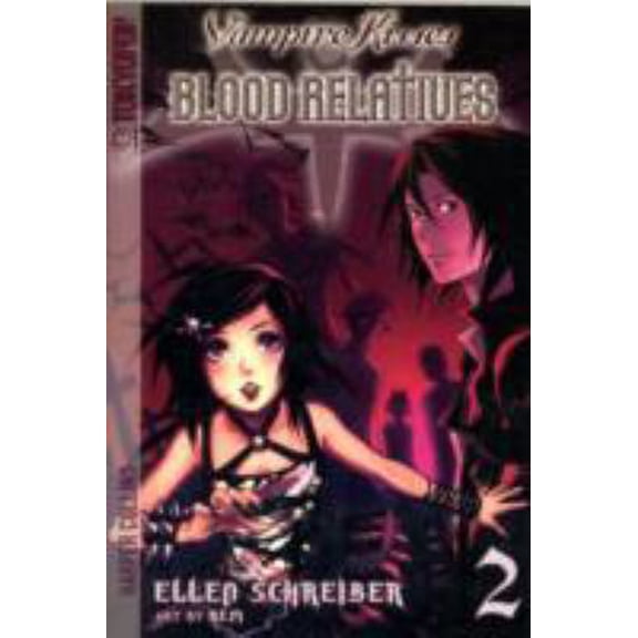 Pre-Owned Vampire Kisses: Blood Relatives, Volume II (Paperback) 0061340820 9780061340826