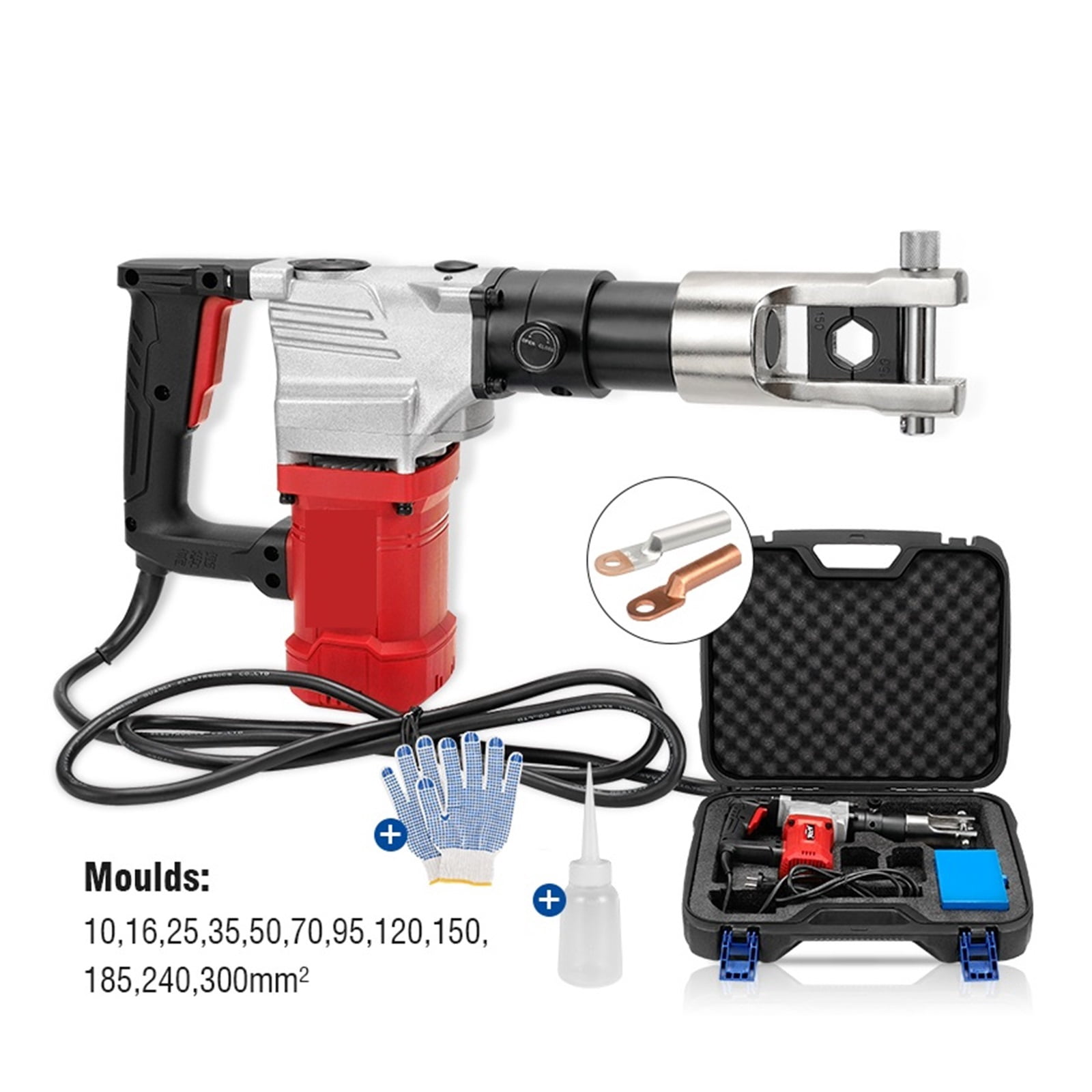 KM-300 In-line Electric Power Cable Crimping Tool, 10-300mm² Copper/Aluminum Terminal Crimping 2200W Power ,Easy to Use