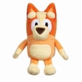 thumbnail image 2 of Peluche Bluey 20cms Varios modelos 1 pieza, 2 of 6