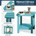 thumbnail image 2 of SERWALL Adirondack Outdoor Side Table, All Weather Use Double Layer Patio Side Table, HIPS Rectangular End Table- Tiffany, 2 of 9