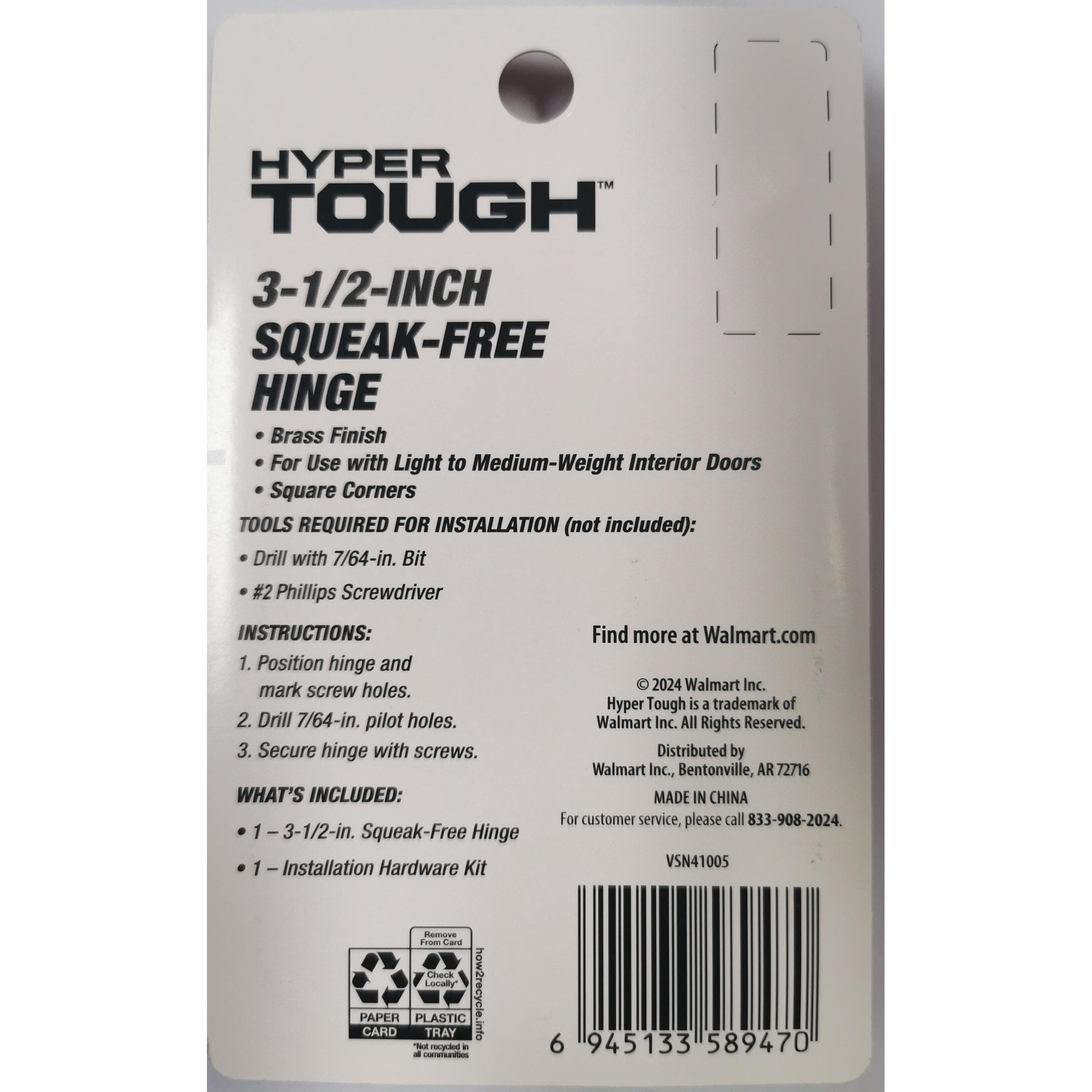 (2 pack) Hyper Tough 3-1/2 Inch New Square Corner Squeak-Free Door Hinge Brass, 1 Piece