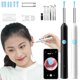thumbnail image 3 of Smart Visual Otoscope Ear Cleaner with Camera Endoscope Rechargeable Ear, 3 of 7