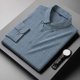 thumbnail image 2 of Camisa de algodón a cuadros de manga larga para hombre, ropa informal holgada, de talla grande 8XL, 7XL, 6XL, primavera y otoño de 2024, 2 of 5