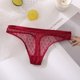 thumbnail image 1 of Bragas FINETOO G-String para mujer, ropa interior con perspectiva sin costuras, ropa interior transparente para mujer, lencería íntima para niñas, M-XL Tan Jianjun unisex, 1 of 2