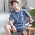 thumbnail image 4 of Pijamas nuevos, conjunto de ropa de descanso para hombre, conjunto de ropa de descanso informal sencilla y holgada de manga corta para jóvenes de verano, pijamas para niños de talla grande, 4 of 5