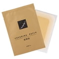 thumbnail image 2 of Skin Concealing Tape, Scar Cover Sticker, Waterproof Flaw Concealing Tape, for Arm, Leg,, 2 of 7
